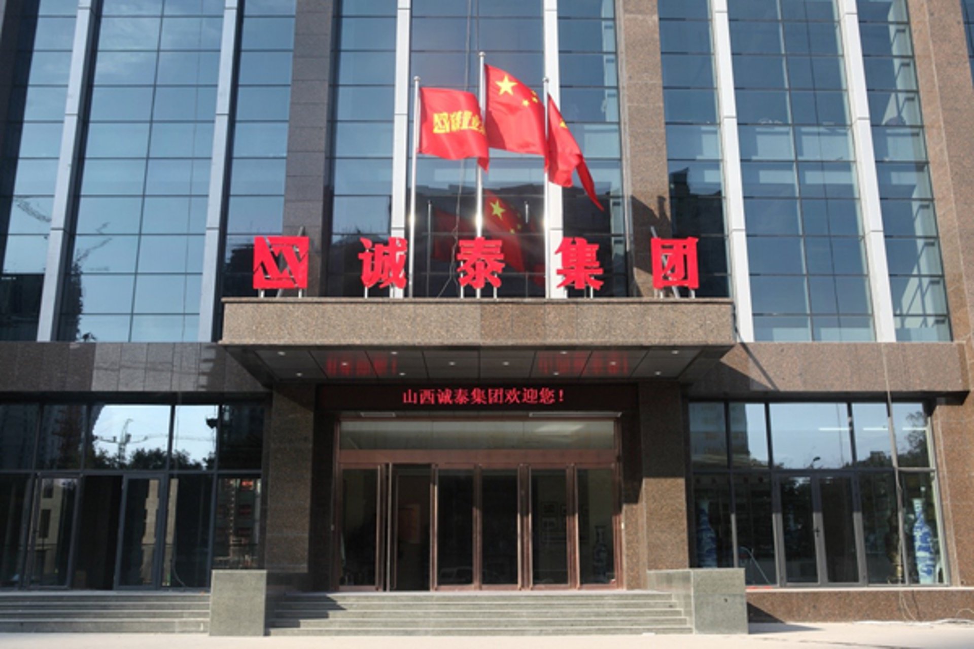 瑞强机械